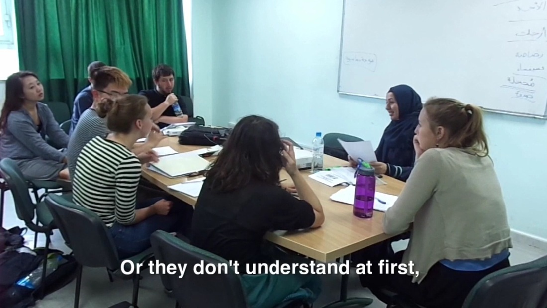 Arabic classroom conversation 1