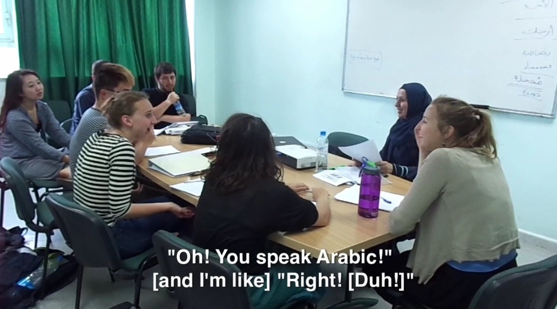 Arabic classroom conversation 3
